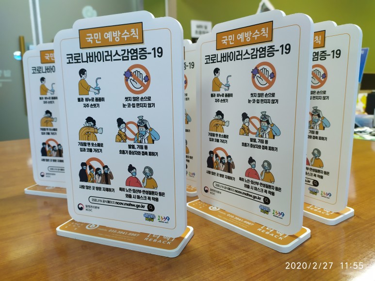폼보드 UV  인쇄